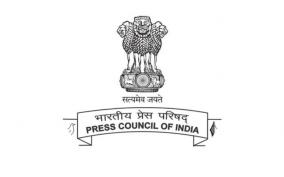 state-press-council