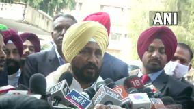 punjab-cm-charanjit-singh-channi-on-explosion-at-ludhiana-district-court-complex