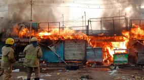 7-shops-burnt-down-in-trichy-gandhi-market