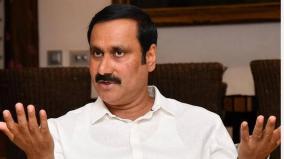 dmk-attack-on-naam-tamilar-public-meeting-anbumani-demands-action