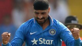 harbhajan-singh-retires-from-all-formats-of-the-game