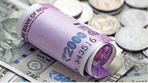 காஞ்சிபுரம் மத்திய கூட்டுறவு வங்கி சார்பில் கடன் மேளா