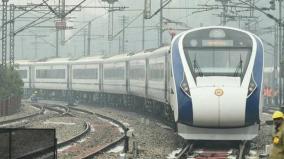 vande-bharat-s-luxury-trains