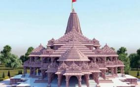 ayodhya-ramar-kovil