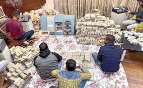rs-150-crore-confiscated