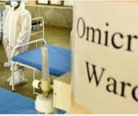 omicron-spread-108-countries-and-over-1-5-lakh-patients-in-a-month