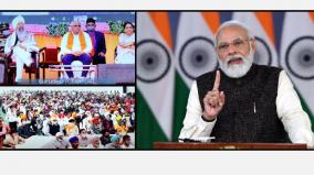today-the-mantra-of-the-country-is-ek-bharat-and-shreshtha-bharat-says-pm-modi