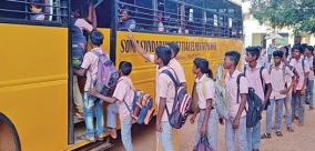 private-school-cancel-fees-for-village-students