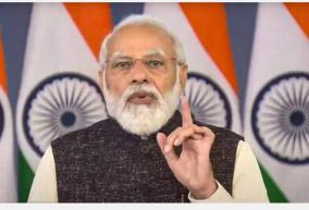 individual-alertness-discipline-big-strength-of-country-in-fight-against-new-covid-variant-pm-modi