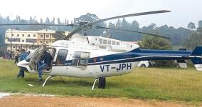 helicopter-tourism-project