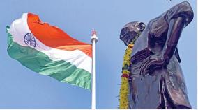 137th-anniversary-of-congress-foundation-day-celebration-tomorrow-at-sathyamoorthy-bhavan