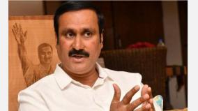 legislate-to-prevent-continued-online-casino-casualties-anbumani-demand