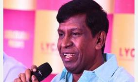 vadivelu-s-body-condition-is-stable