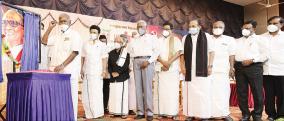 d-pandian-photo-opening-ceremony