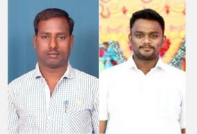 who-was-in-touch-with-rajendra-balaji-tirupattur-two-executives-arrested-special-force-action