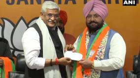 dinesh-mongia-fateh-bajwa-join-bjp-ahead-of-punjab-assembly-polls