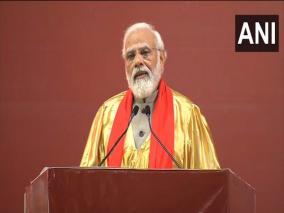 pm-attends-54th-convocation-ceremony-of-iit-kanpur-and-launches-blockchain-based-digital-degrees
