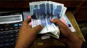 pakistani-rupee-among-world-039-s-worst-performing-currency-report