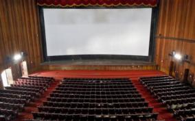 cinema-ticket-price