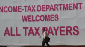 income-tax-return