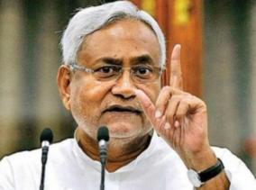 third-wave-of-covid-19-has-started-in-bihar-says-chief-minister-nitish-kumar