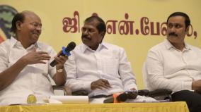 lets-rule-alone-in-2026-pmk-new-years-ambition