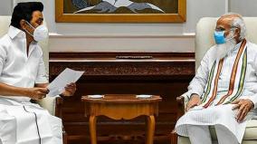 northeast-monsoon-impact-provide-funds-soon-chief-minister-stalin-s-letter-to-prime-minister-modi