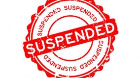 policemen-suspended