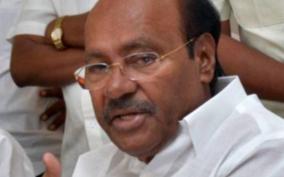 ramadoss-insists-government-to-order-for-online-cases-again