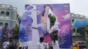 protest-against-sunny-leone-dance-show-in-pondicherry-banner-torn-for-the-show