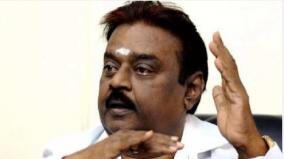 all-of-the-5-shaving-jewelry-loans-discount-do-it-vijayakanth-request