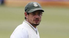 quinton-de-kock-announces-retirement-from-test-cricket