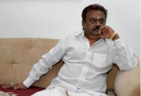 corona-omicron-let-us-leave-and-rejoice-in-the-lives-of-all-vijayakanth-greetings