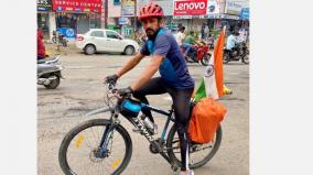 25000-km-cycle-ride