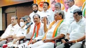 state-status-for-puducherry-we-can-not-decide-anything-bjp-leader-saminathan-informed
