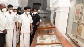 cm-stalin-library-visits