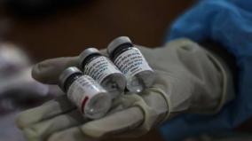 5-lakhs-vaccine-doses-for-afghanistan