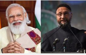 pm-not-ready-to-face-criticism-only-wants-to-hear-compliments-aimim-chief-owaisi-ani