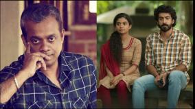 gautham-menon-gets-the-rights-for-tamil-remake-of-the-super-hit-malayalam-movie-kappela