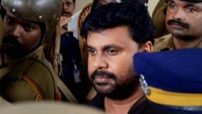 actor-who-was-sexually-assaulted-writes-letter-to-pinarayi-vijayan