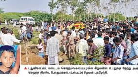 the-boy-s-body-was-buried-with-police-protection