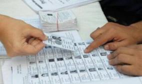 10-17-lacs-new-voters-added-in-vote-list