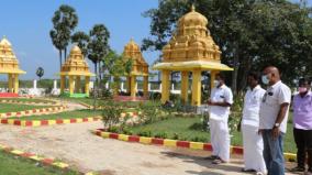 advice-to-monitor-corona-controls-at-dharbaranyeswarar-temple-mla-siva-information