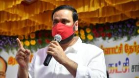 pmk-supports-vice-chancellor-appointment-law-anbumani