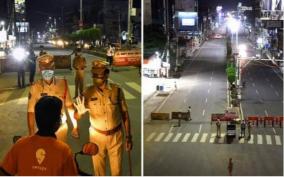 night-curfew-comes-to-effect-in-tamilnadu