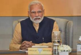 prime-minister-modi-s-visit-to-pondicherry-canceled