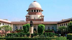 supreme-court-question-to-the-state-of-tamil-nadu
