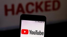tamil-youtube-channels-hacked