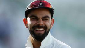 sa-vs-ind-kohli-should-be-good-to-go-for-cape-town-test-says-dravid