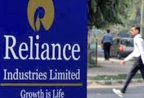 reliance-raises-4-billion-in-indias-largest-ever-foreign-currency-bonds